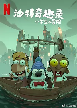 禁止性爱甜蜜的复仇