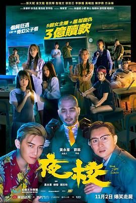 台湾佬香蕉娱乐中文22网